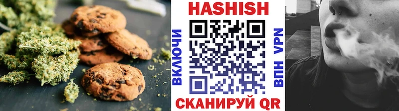 купить закладку  Горбатов  Cannafood конопля 