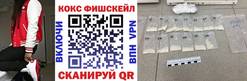 как найти закладки Горбатов КОКАИН Боливия