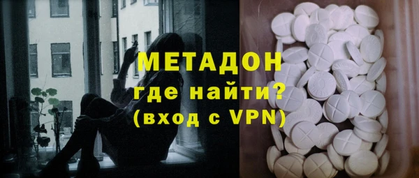 прущие крисы Алексеевка