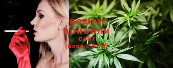 кокс Сафоново