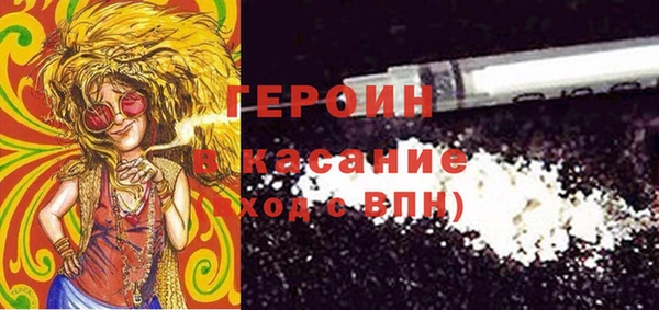 тгк Алексин