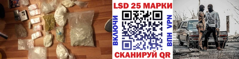 ЛСД экстази ecstasy  закладка  Горбатов 