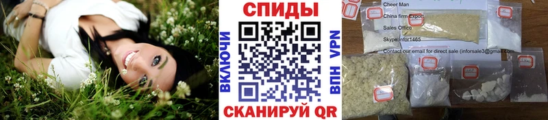 Первитин Декстрометамфетамин 99.9% Горбатов